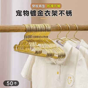 【寵物衣架泰迪圖片】寵物衣架泰迪圖片大全